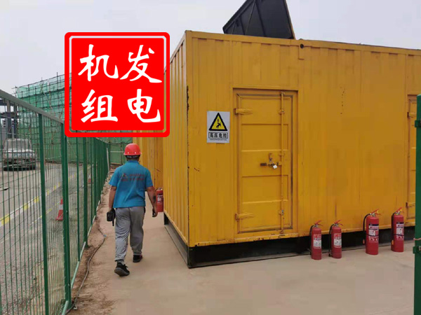 抚远出租发电机常规保养内容
