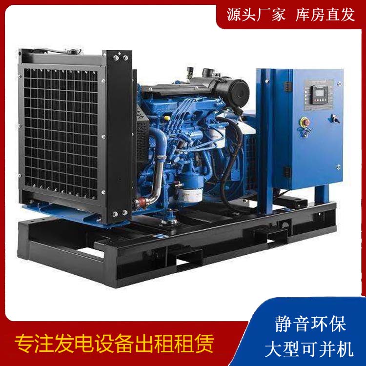 抚远出租发电机 潍柴发电机一定要预防通风管道的堵塞和灰尘
