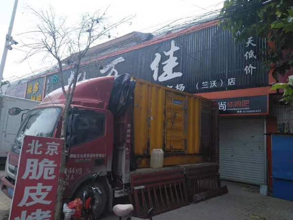 抚远出租发电机-汽油发电机油耗怎么计算