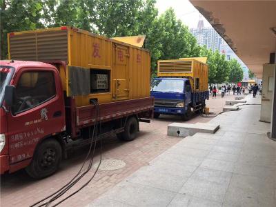 抚远是否需要给柴油发电机安装保护装置