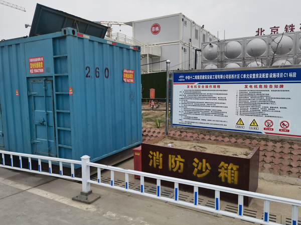 抚远发电机租赁-电缆长度过长会对 100KW 发电机造成哪些影响？