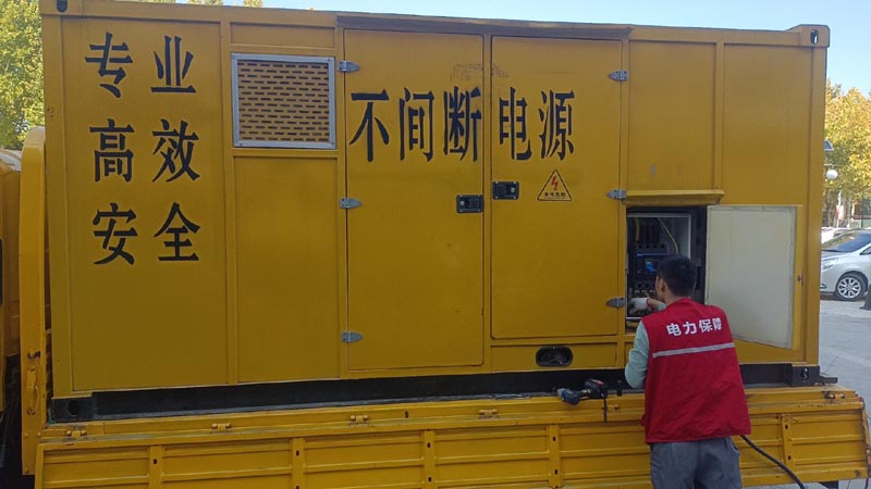 抚远柴油发电机组和UPS电源配合使用时，如何避免切换过程中的电力中断？